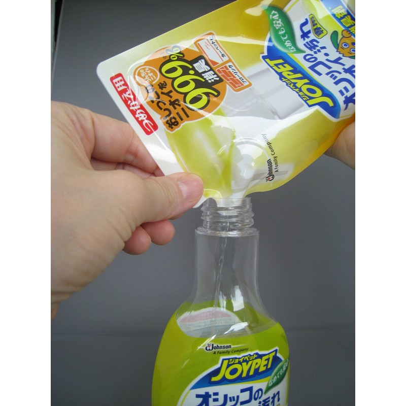 JoyPet Natural Ingredients Deodorizer for Pee Smells and Stains 9.1