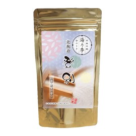 (Yunoki Noboribetsu) 80000-000-1G (QK011-10) Hot Spring Bath Salt, Hokkaido Noboribetsu Onsen, Gift Present, 80000-000-1G (250g/About 10 Doses)