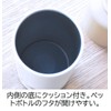 Sabu Muumu 402722 Stainless Steel Thermoplastic Bottle Holder, Kuromameshiba