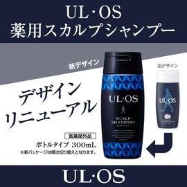 大塚製薬 UL・OS(ウル・オス) 薬用スカルプシャンプー 300ml【医薬部外品】