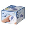 Asuka Asmix Electric Letter Opener LO85B, Blue