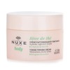 Nuxe Body Toning Firming Cream 200ml/6.8oz / 눅스 바디 토닝