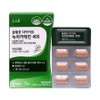 High content green tea extract catechin EGCG 400mg antioxidant diet supplement, 10 pieces, 30 tablets / 고함량 녹차추출물 카테킨 EGCG 400mg 항산화 다이어트 보조제, 10개, 30정