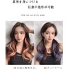 SATPULOT ワンタッチエクステ巻き髪 カラフルエクステ ロング ウィッグ カール グラデカラー ヘアアレンジ ヘアアクセサリー 付け毛