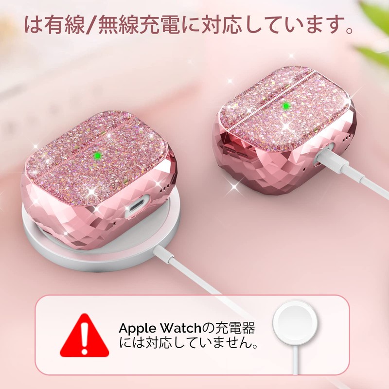 AhaStyle Luxury Bling AirPods Pro 2 Case (USB-C/Lightning) Protective Cover