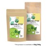Birch Leaves Cut 250g 8.8 oz by Alpi Nature, Loose