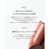 Celvoke Rouge O Muted Glow 05 Tokyo Beat Lip Color