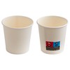 GoCoPack Paper Cups: Pack of 50-4oz (110ml) Small White Paper