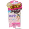 小久保 Industrial Office Gauze Face Towel