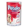 Pétalo Jumbo Multicorte Servitoalla, 1 Rollo De 230 Hojas Dobles