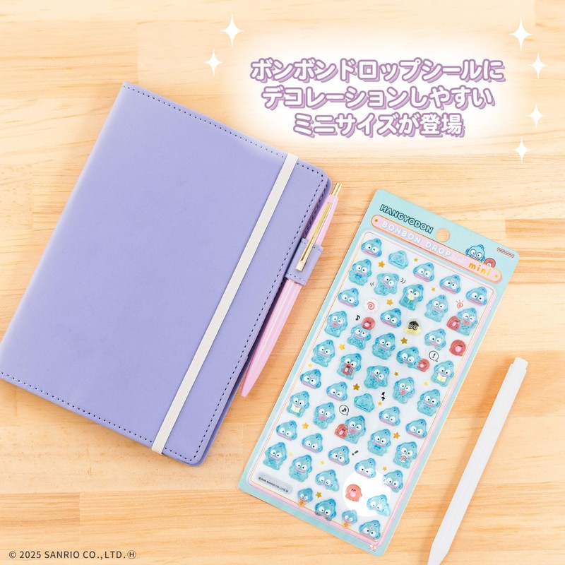 Sun-Star Stationery S8815097 Hanguyodon Sanrio Characters Goods, Bonbonbonbon Drop Sticker,
