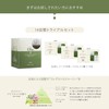 PAX Olie(パックスオリー) Hair Soap Foam Shampoo 15.2 fl oz (450