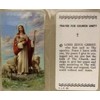 Prayer Card Prayer For Church Unity Laminated TJP55