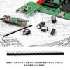 TVETE Pin Header, Pin Socket, Connector, Pin Socket, 30 Pieces,