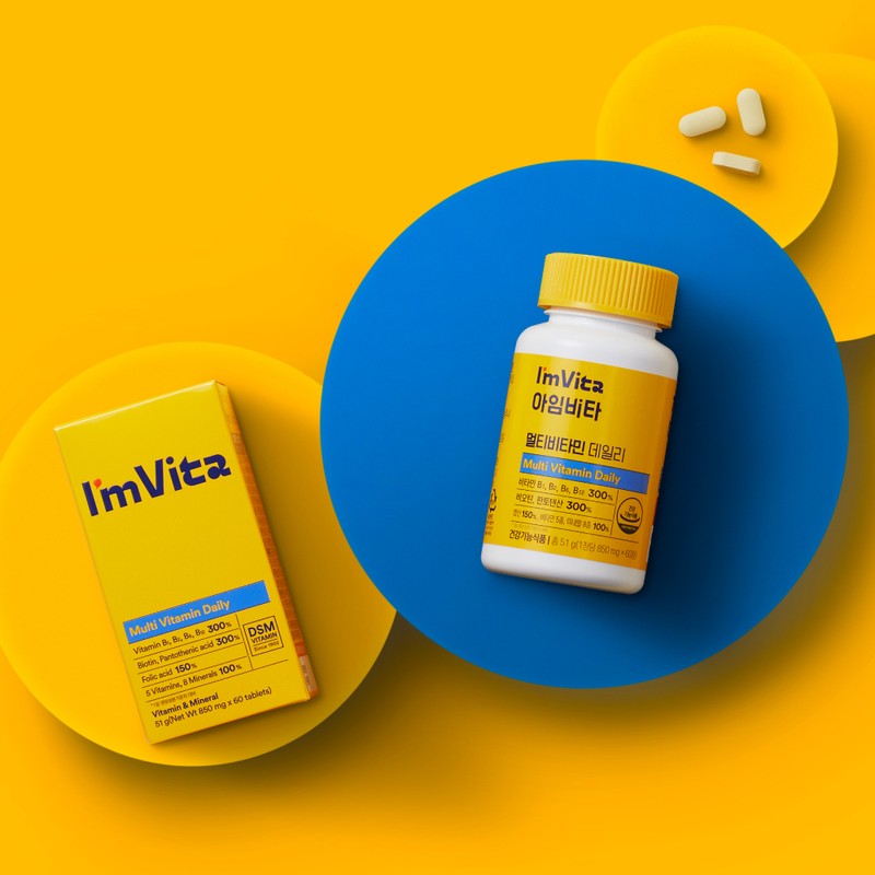 I'm Vita Multi Vitamin Daily 60 Tablets (2-month supply) -