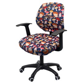 Office Chair Cover Stretchable Computer Desk Chair Seat Covers 2 Piece Waterproof Swivel Chair Protective Slipcover