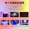LED Tape Light, RGB TV Backlight, 2M Strip Light, SMD