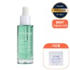 Pietomer 피토메르 올리고포스세럼 어드밴스드 30ml Phytoamer Oligophose Serum Advanced 30ml