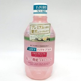 Lion Systema Pug Plus P-Rinse Crystal Mint, 20.3 fl oz (600 ml)