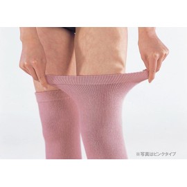 Germa Nobi Natural Color Supporter (Short Type, For Knees) Gray