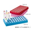 Simport T315-2 Cryo Vial Rack, 50 Cryo Vial Rack, 100