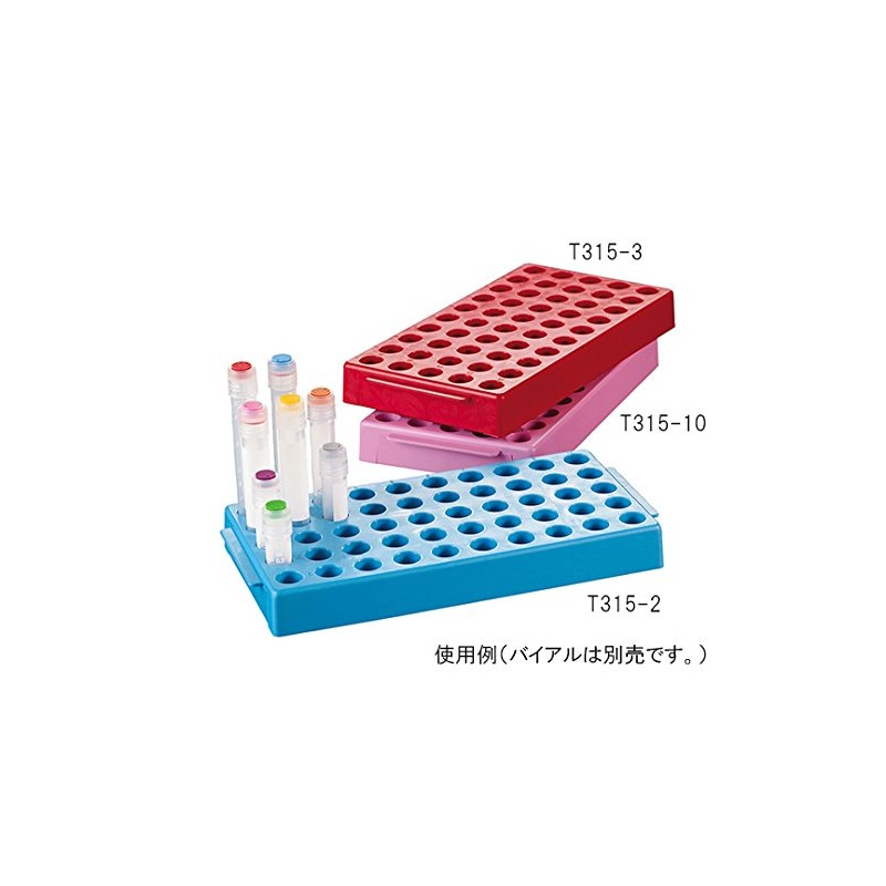 Simport T315-2 Cryo Vial Rack, 50 Cryo Vial Rack, 100