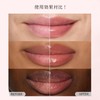 Color Lip Serum, Moisturizing & Moisturizing, Long-Lasting, Wrinkle & Dry