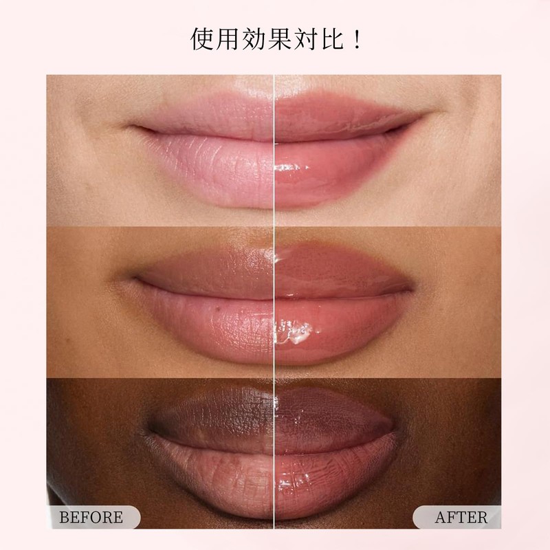 Color Lip Serum, Moisturizing & Moisturizing, Long-Lasting, Wrinkle & Dry