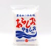 Arashio Japanese Storm Sea Salt 800g (Case of 3)
