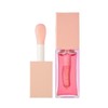 UnKnown Meoncell Nature Republic Glaze Lip Gloss 01 Baby Peach / 메온셀 네이처리퍼블릭 글레이즈 립글로스 01 베이비 피치