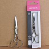 Beter Sewing Scissors, Metal, Silver, 12,5 cm