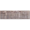 Forno Bonomi Ladyfingers 200g (7 Ounce)
