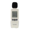 LCD Digital Sound Level Meter Noise Volume Measuring Instrument Decibel