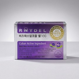 Cuban Reidel Cell 100 Joint Health Stomach Health Cell Bag Beeswax Alcohol Stomach Joint Antioxidant 2 Boxes / 쿠바산 레이델 셀100 관절건강 위건강엔 셀백 비즈왁스알코올 위 관절 항산화 2박스
