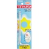 Eight TX Ball Point Wrench for Torx Screws with Dual