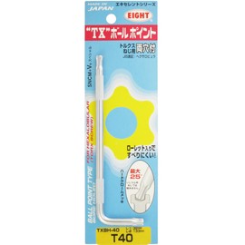 Eight TX Ball Point Wrench for Torx Screws with Dual Holes T40 TXBH-40P