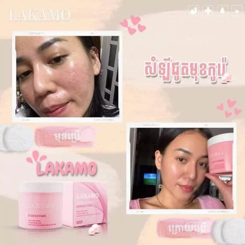 LAKAMO Pore Tightening Essence Pads សំឡីជូតមុខកូរ៉