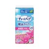 Charm Napp Soft Skin Women's 15cc Light Flow Unscented 30