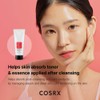 COSRX [COSRX]Salicylic Acid Daily Gentle Cleanser 150ml