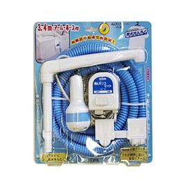 センタック Msポンプセット ホワイト・ブルー YS-30