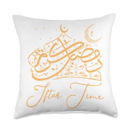 Ramadan Muslim Islamic Islam Arabic Eid Mubarak Iftar Time Throw Pillow, 18x18, Multicolor