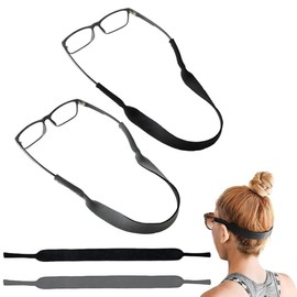 GXGM 2 Stück Brillenband Schwimmfähig,Brillenband Sport,Brillenband Herren,Für Sicheren Halt Deiner Brillen Beim Wassersport, Segeln, Kajak,Schwimmen (Schwarz + Grau)