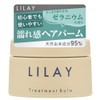 LILAY GE Treatment Balm, 1.4 oz (40 g) (Refreshing Geranium