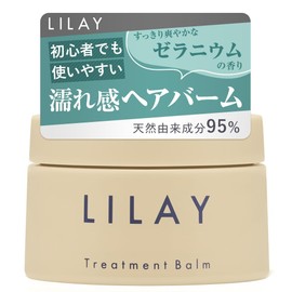 LILAY GE Treatment Balm, 1.4 oz (40 g) (Refreshing Geranium Scent), Organic Hair Wax, Lip Balm, Women's, Men's