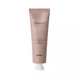 DAYMELLOW 필오프 글로우 콜라겐 랩핑 마스크, 70g, 1개 2054450 Daymellow Peel-Off Glow Collagen Wrapping Mask, 70g, 1ea