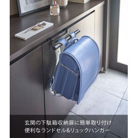 Yamazaki 5239 Tower School Bag & Backpack Hanger, Black, Approx. (W x D x H) 10.4 x 3.7 x 6.3 inches (26.5 x 9.5 x 16 cm), Simple Installation by Inserting into Door