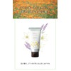 Natural Island Gentle Hand Made Lavender Jasmine 45g Heart Relaxing