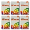Goryeo Eundan [Health Nara] Korea Eundan Multivitamin Gummies 60 Gummies,