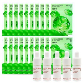 (20 sheets)Innisfree Active Mask Madecassoside (Moisture Soothing)+ / (20매)이니스프리 액티브 마스크 마데카소사이드 (수분진정)+