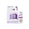 BIOHEAL BOH Probioderm Collagen Remodeling Cream 50mL (+Serum 13ml) -